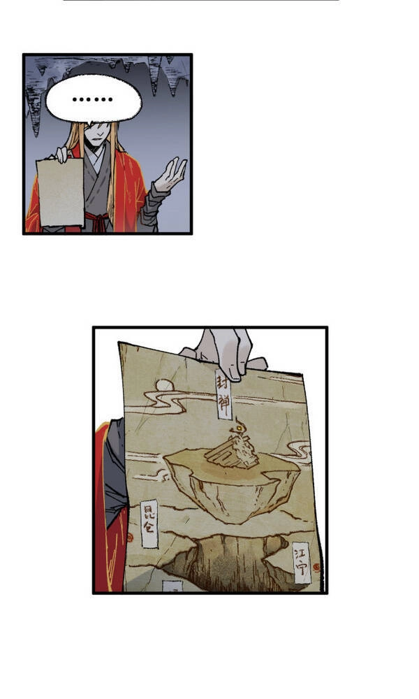 Thánh Khư Chapter 116 - 18