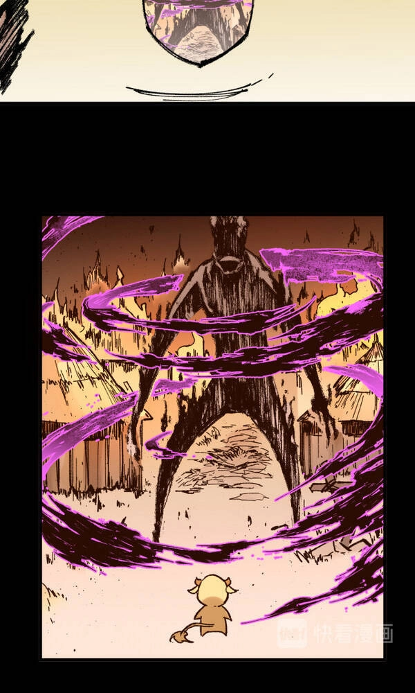 Thánh Khư Chapter 116 - 32