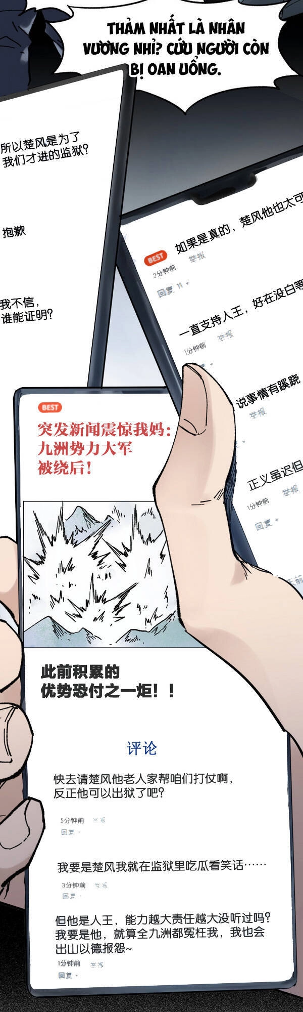 Thánh Khư Chapter 117 - 9