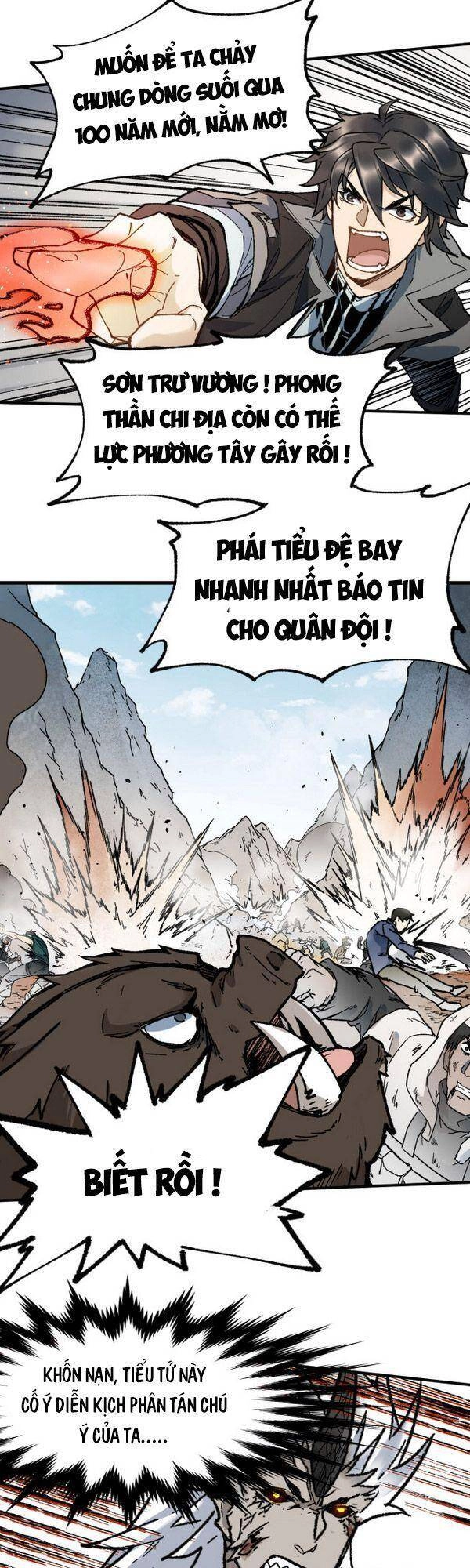 Thánh Khư Chapter 119 - 17
