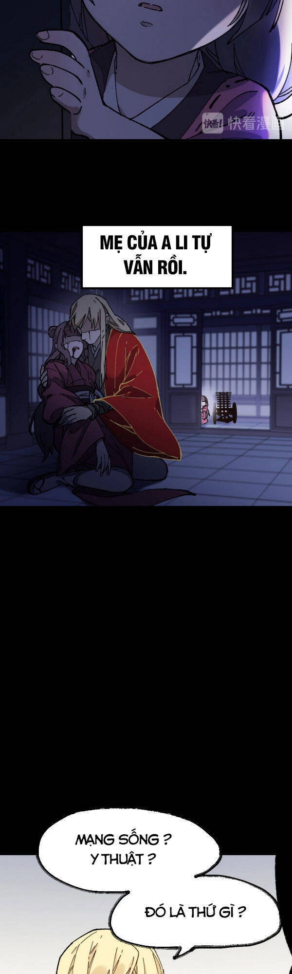 Thánh Khư Chapter 124 - 23