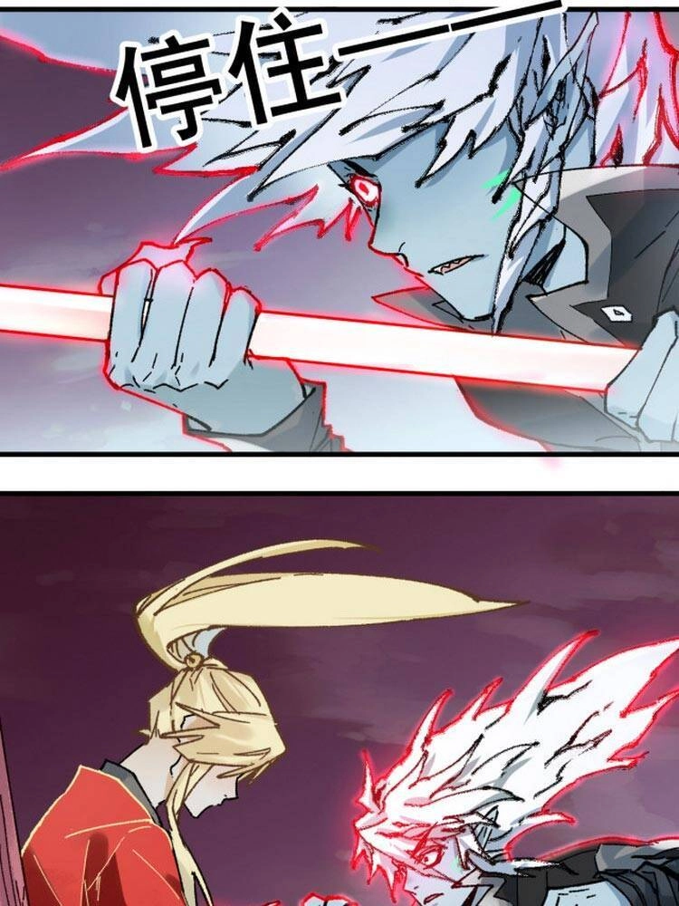 Thánh Khư Chapter 130 - 18