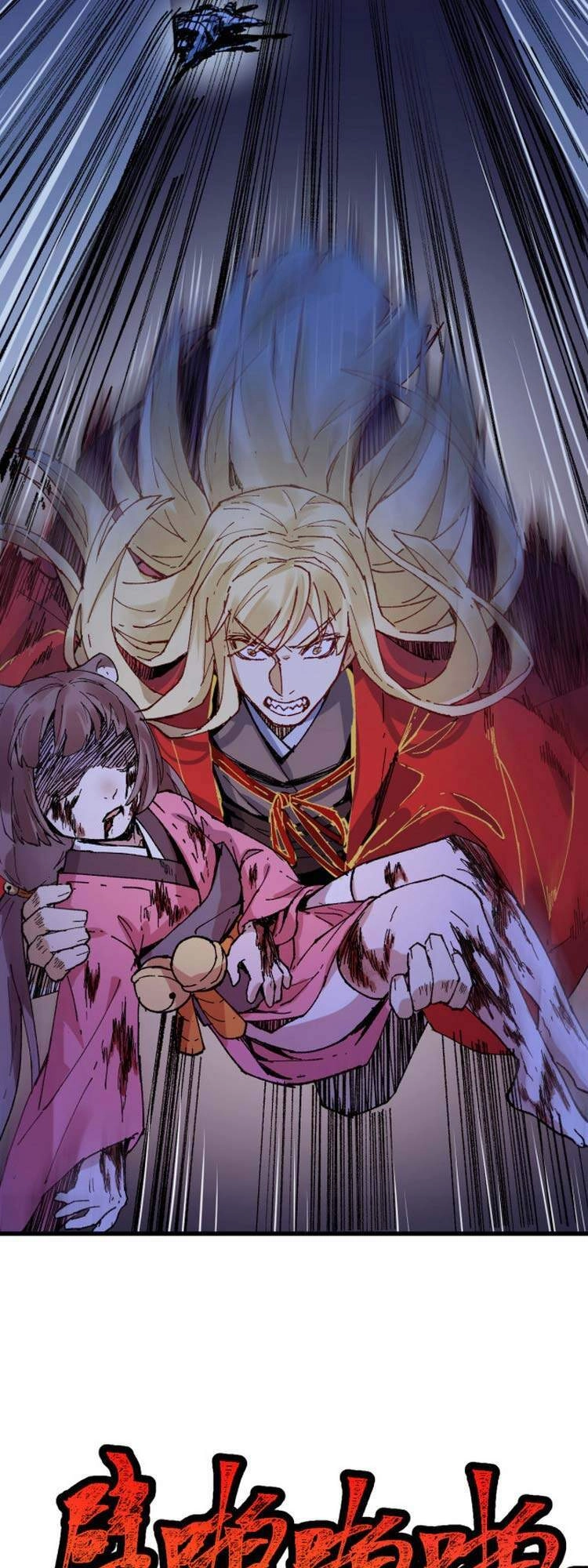 Thánh Khư Chapter 135 - 57