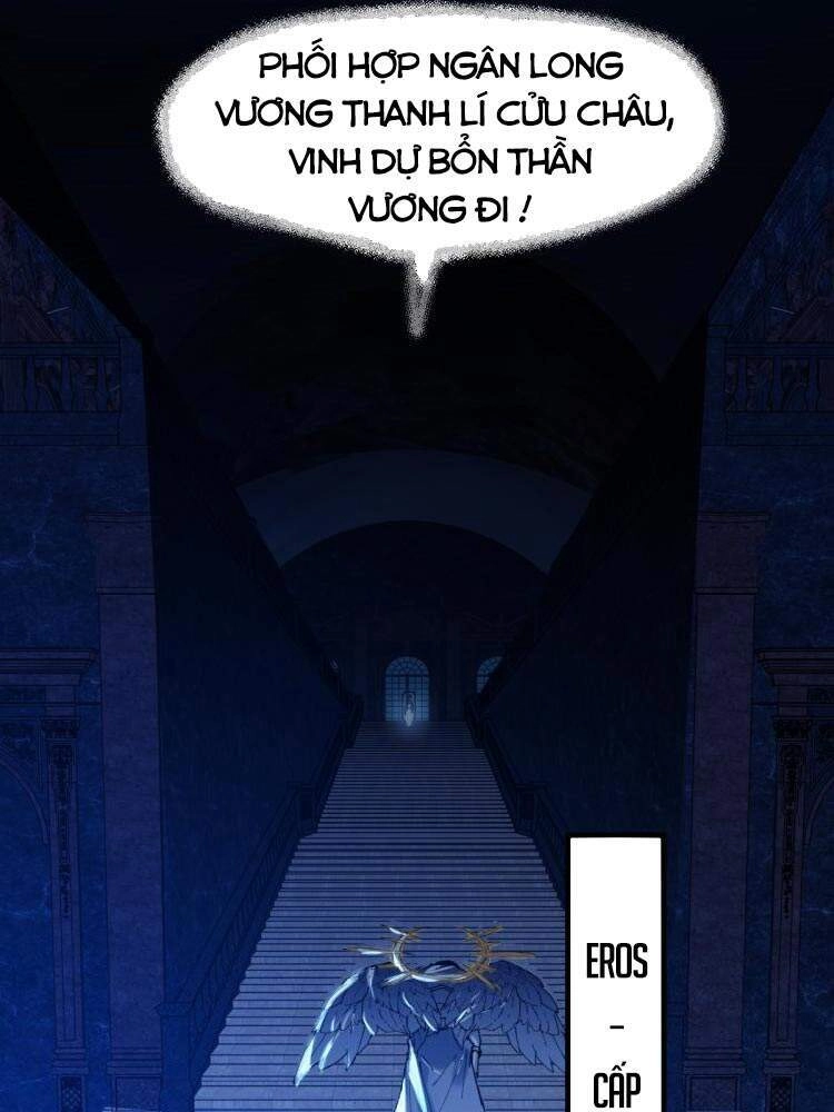 Thánh Khư Chapter 136 - 67