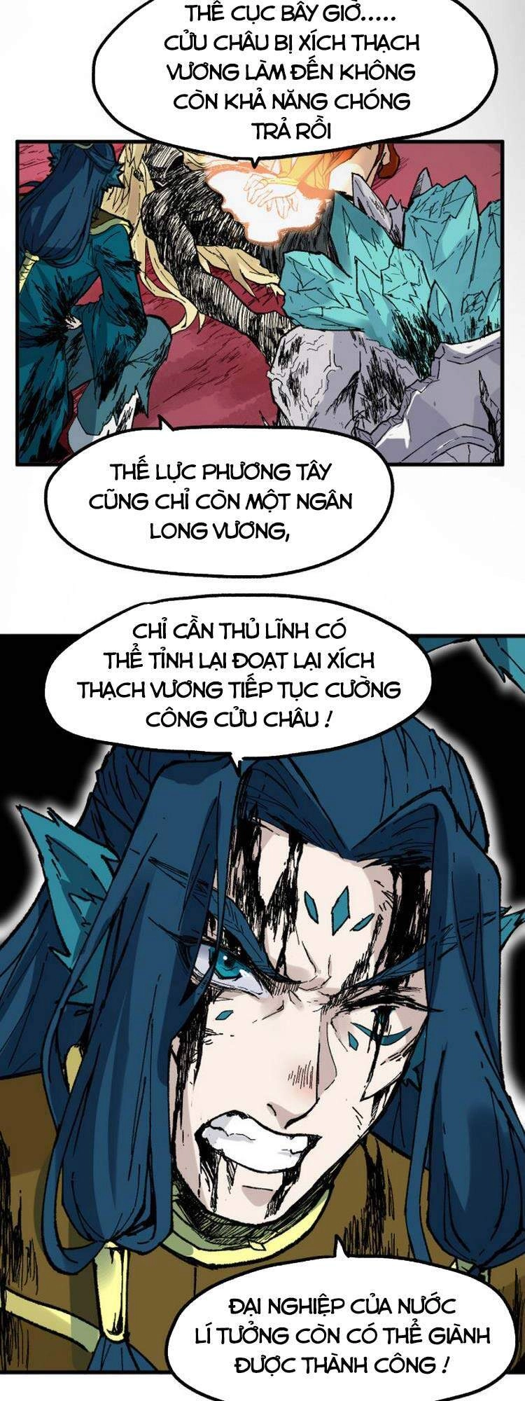 Thánh Khư Chapter 138 - 11