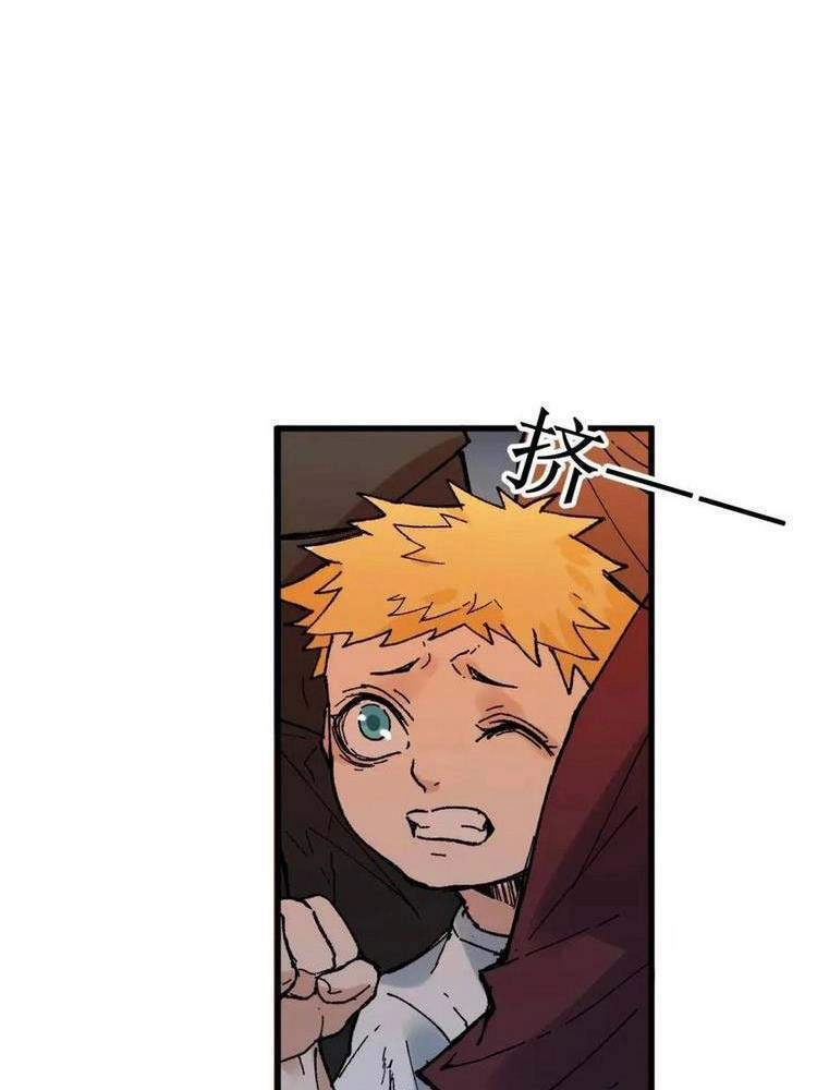 Thánh Khư Chapter 141 - 25