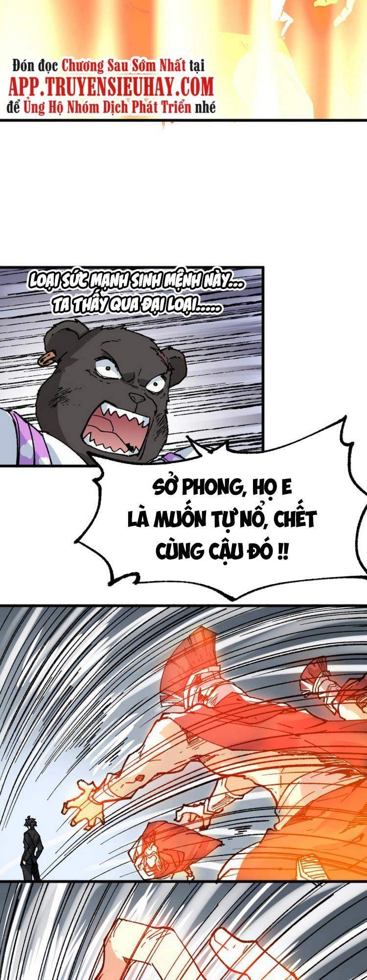 Thánh Khư Chapter 142 - 17