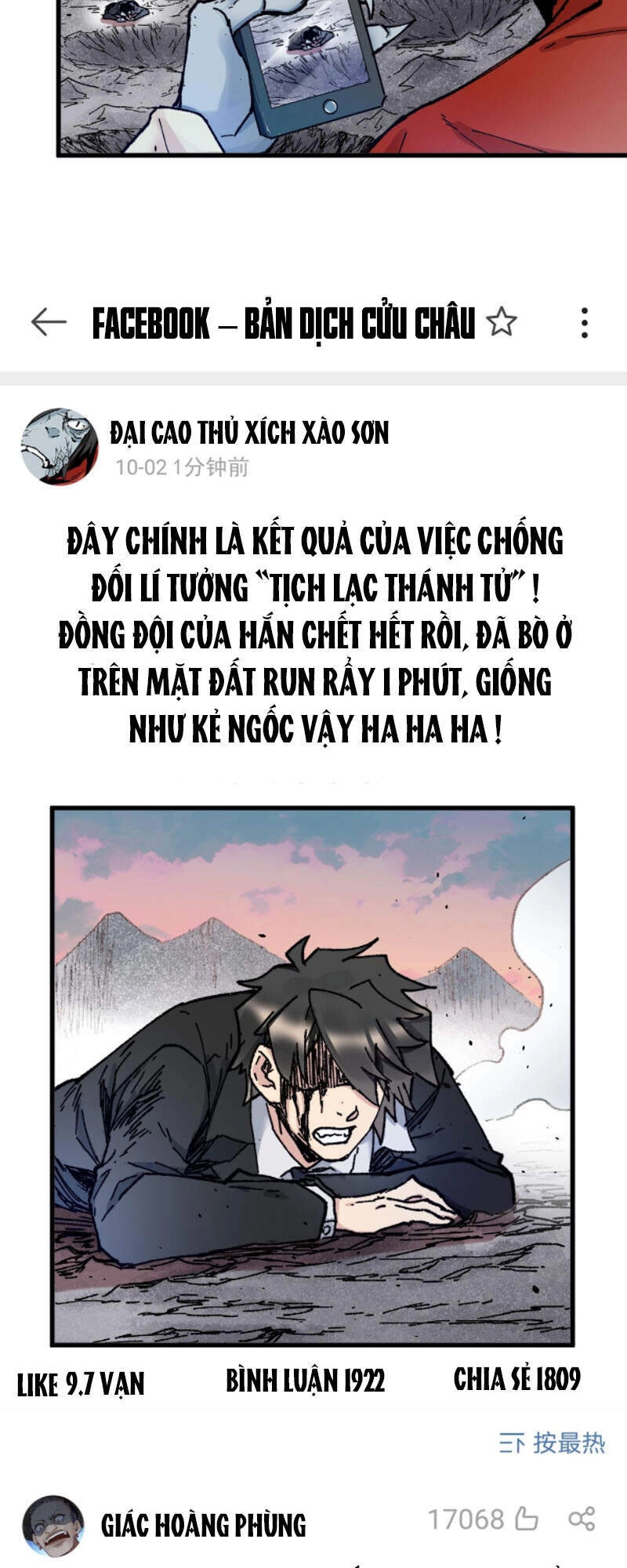 Thánh Khư Chapter 144 - 54