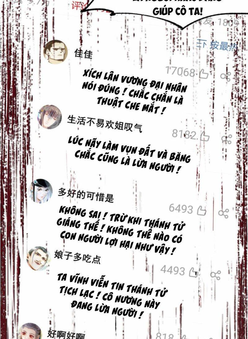 Thánh Khư Chapter 145 - 77