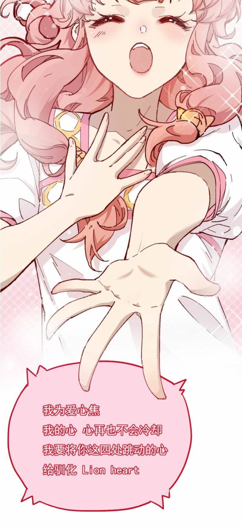 Thánh Khư Chapter 145 - 89