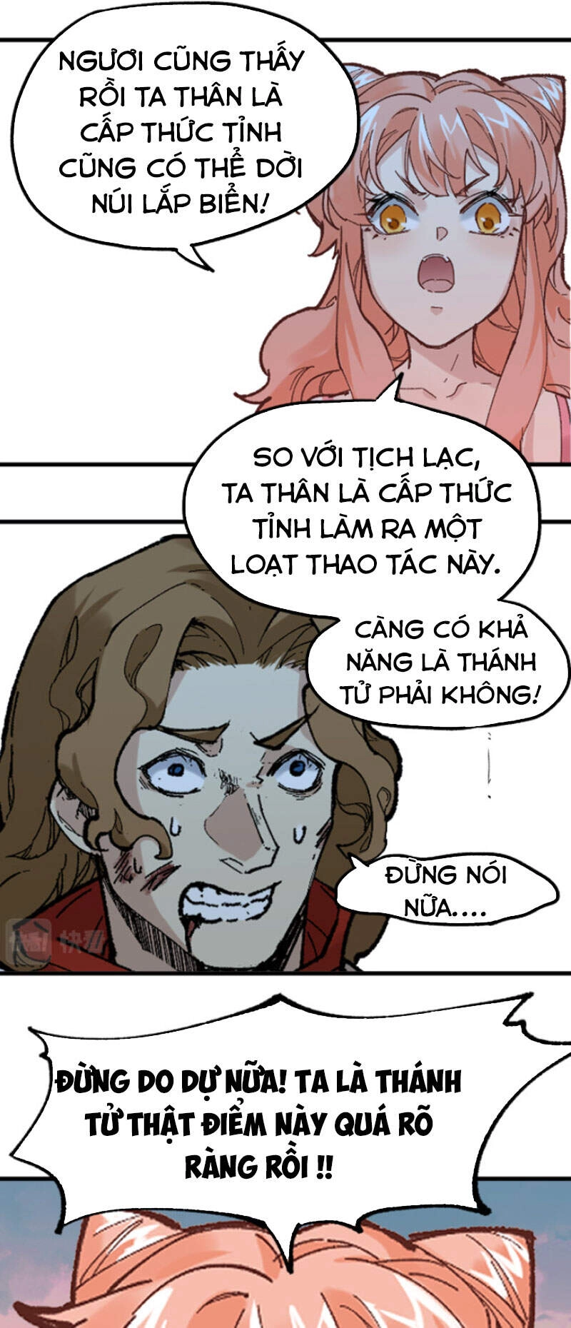 Thánh Khư Chapter 146 - 19