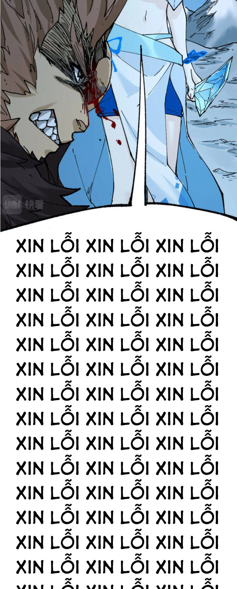 Thánh Khư Chapter 152 - 21