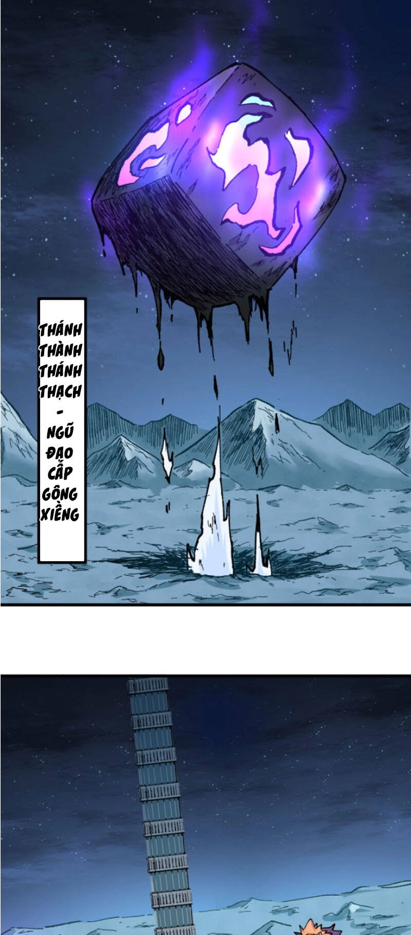 Thánh Khư Chapter 152 - 31