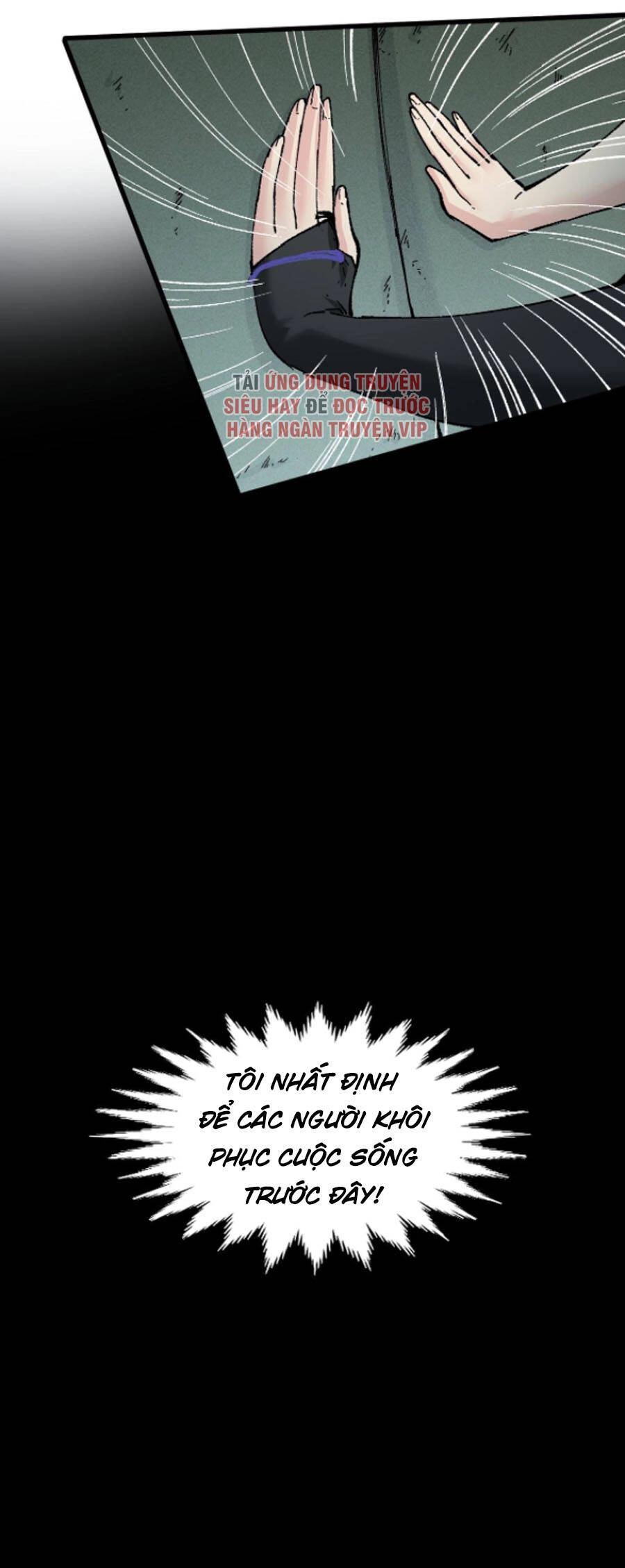 Thánh Khư Chapter 154 - 12