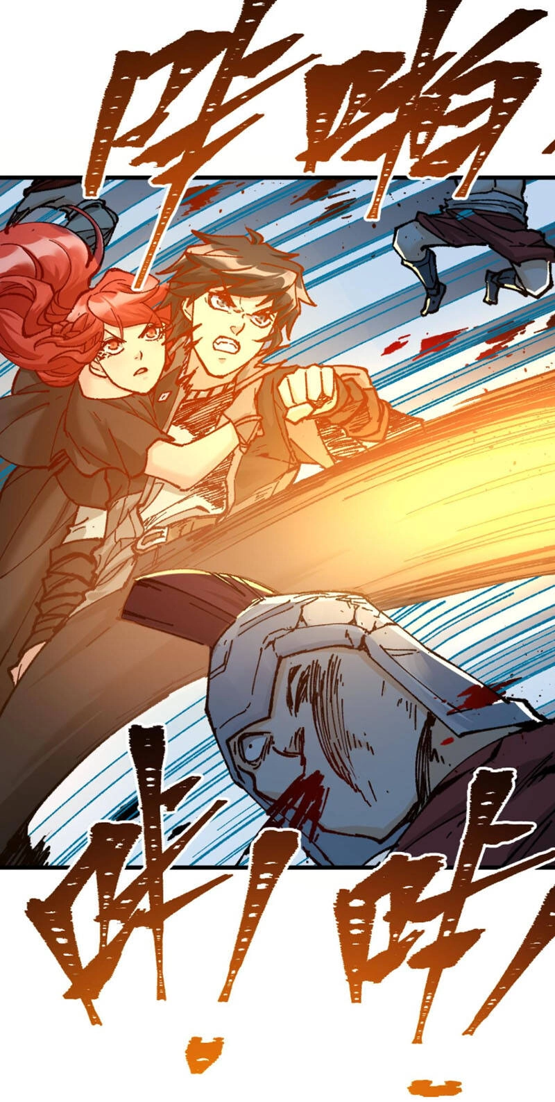 Thánh Khư Chapter 157 - 4