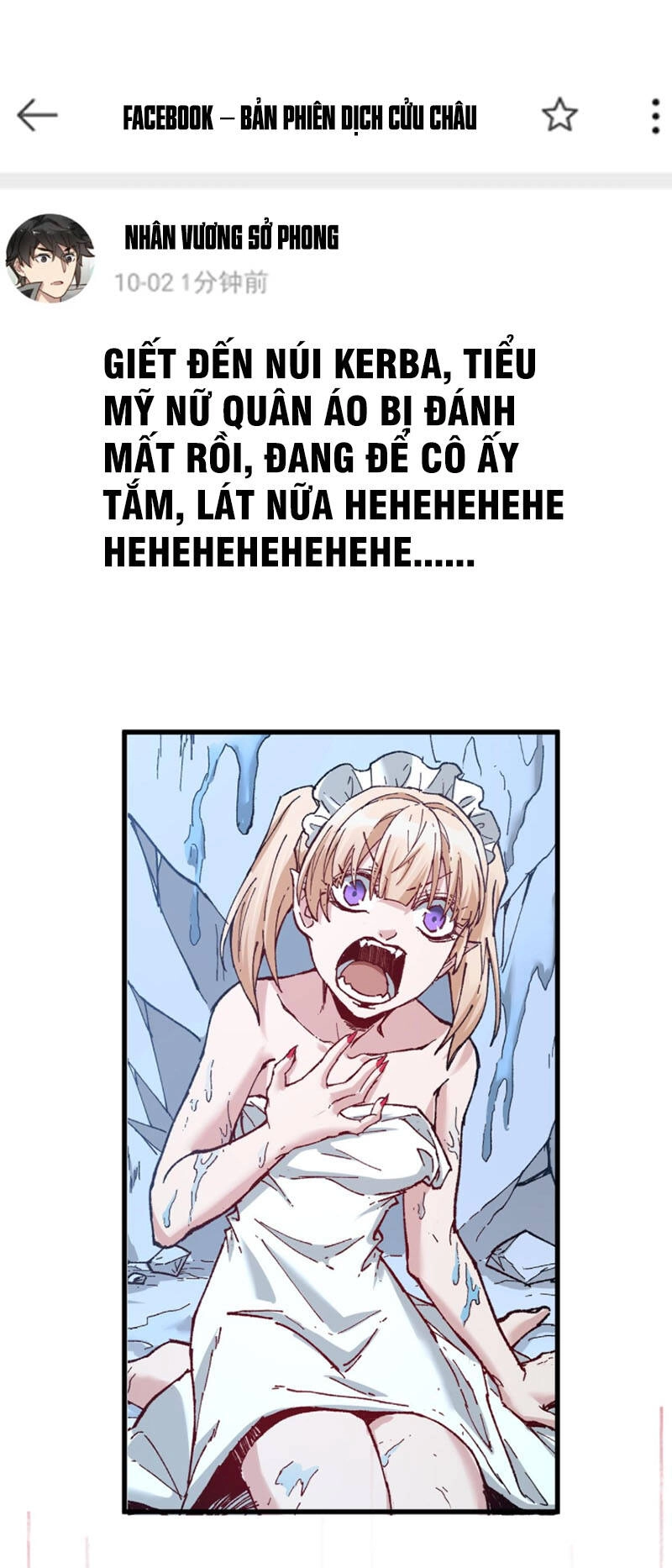 Thánh Khư Chapter 157 - 29