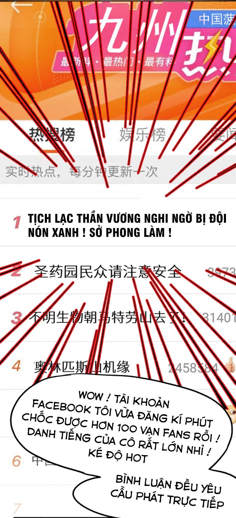 Thánh Khư Chapter 157 - 31