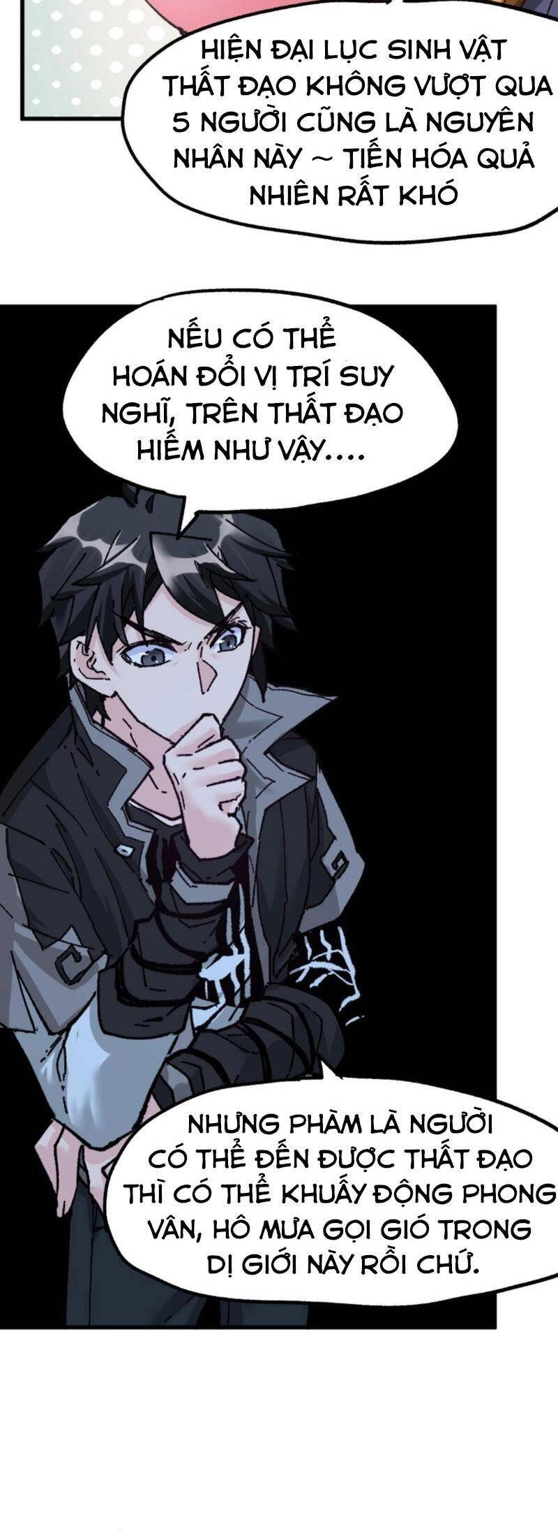 Thánh Khư Chapter 159 - 12