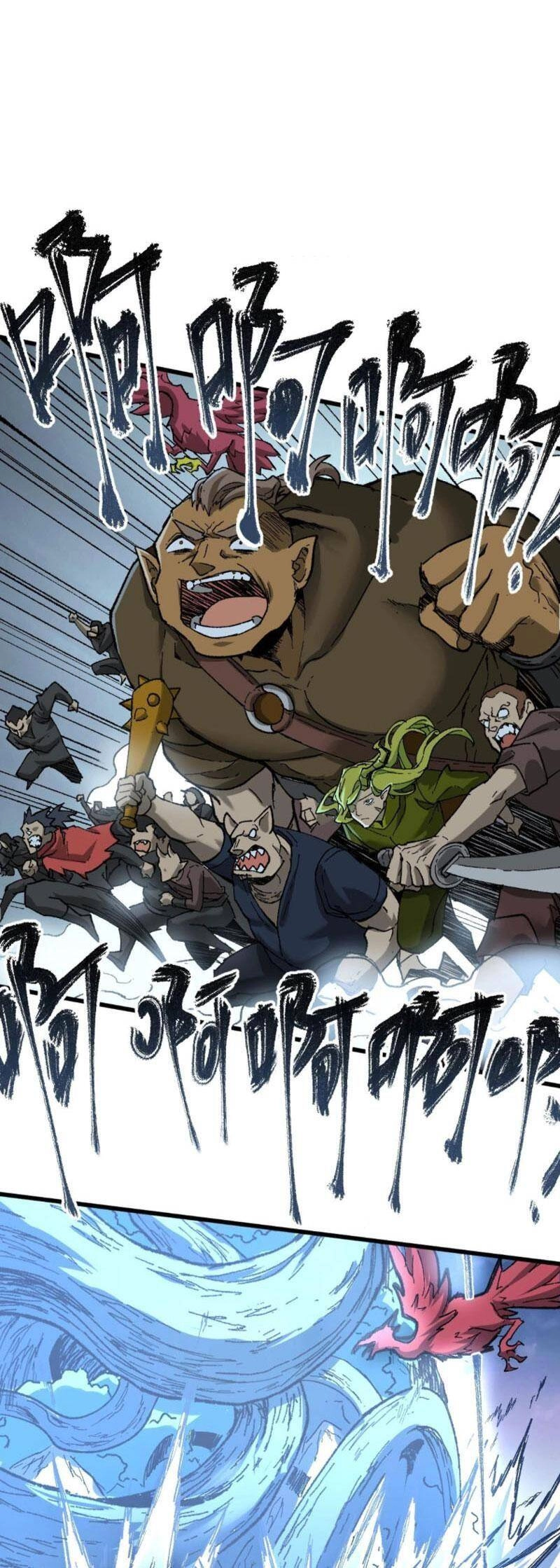 Thánh Khư Chapter 159 - 21