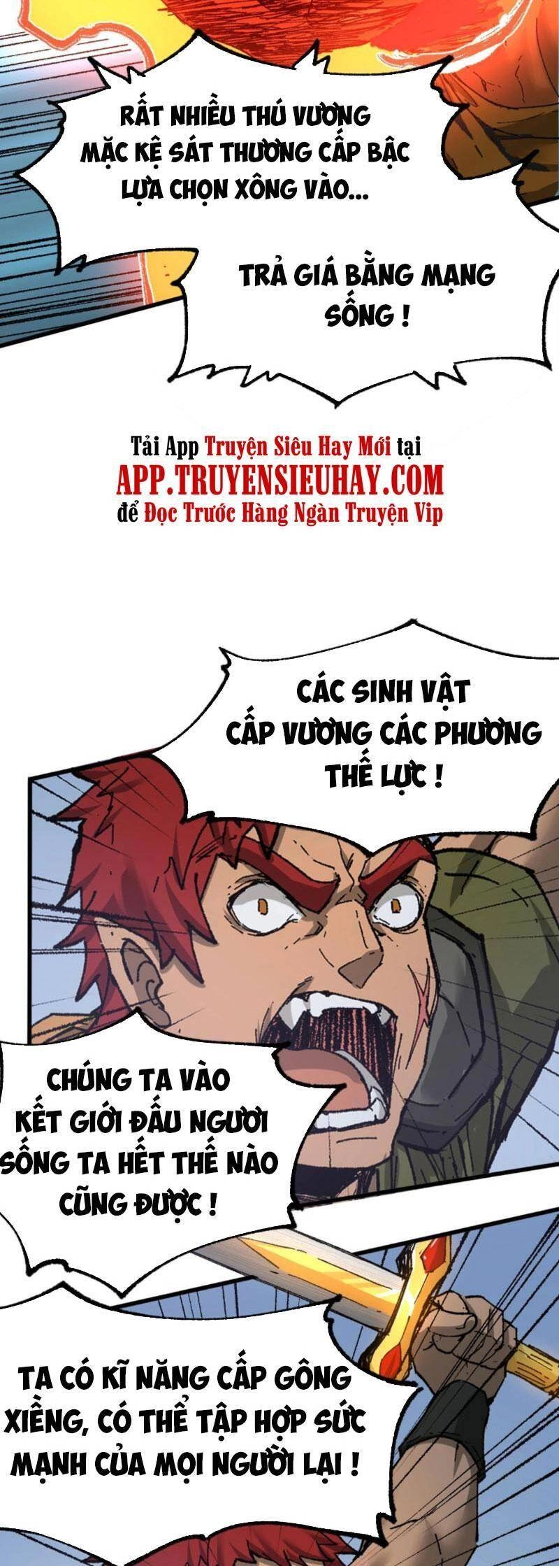 Thánh Khư Chapter 159 - 24