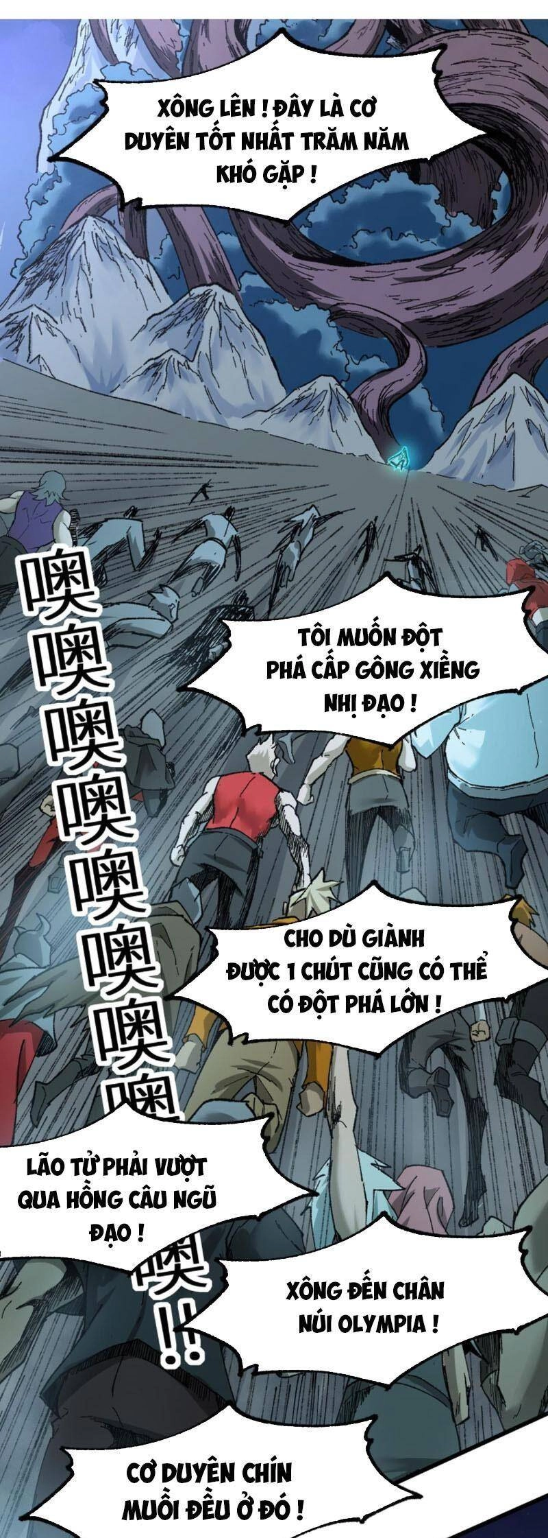 Thánh Khư Chapter 160 - 1