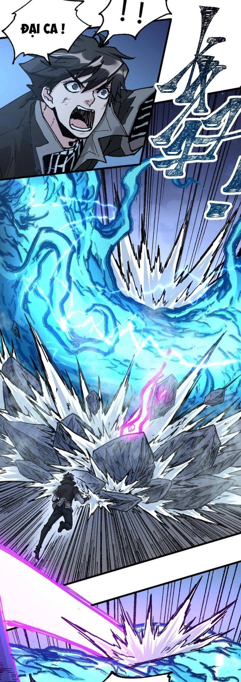 Thánh Khư Chapter 160 - 17