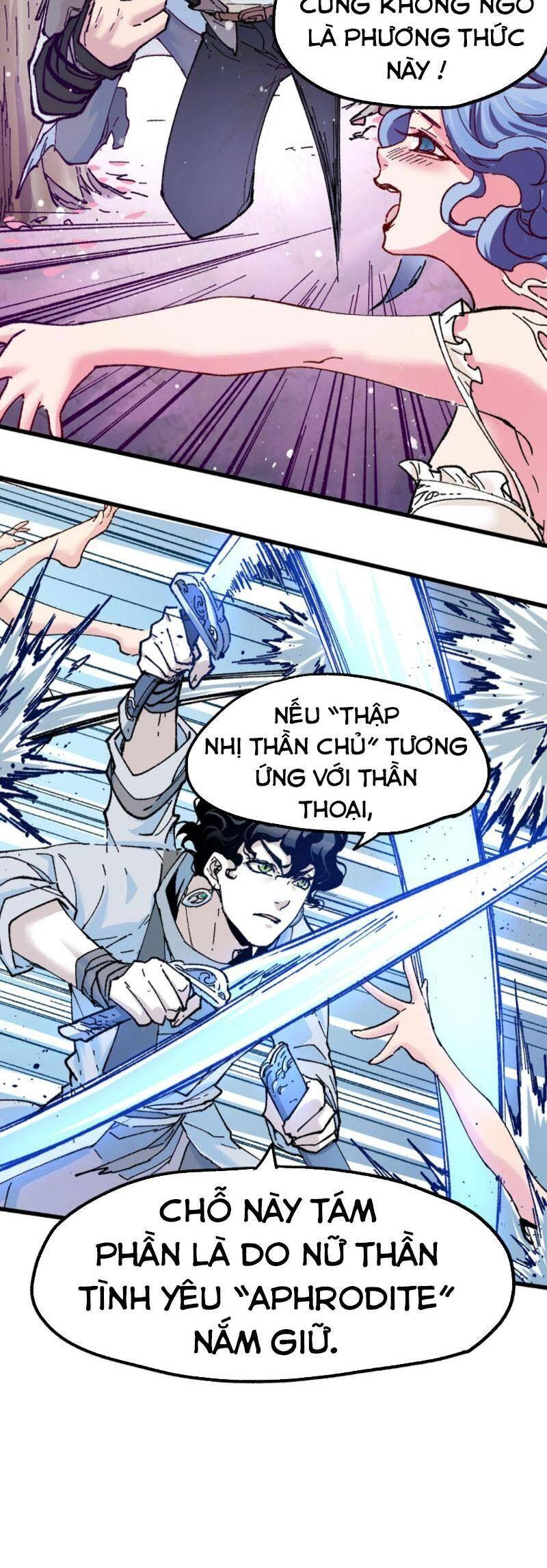 Thánh Khư Chapter 160 - 36