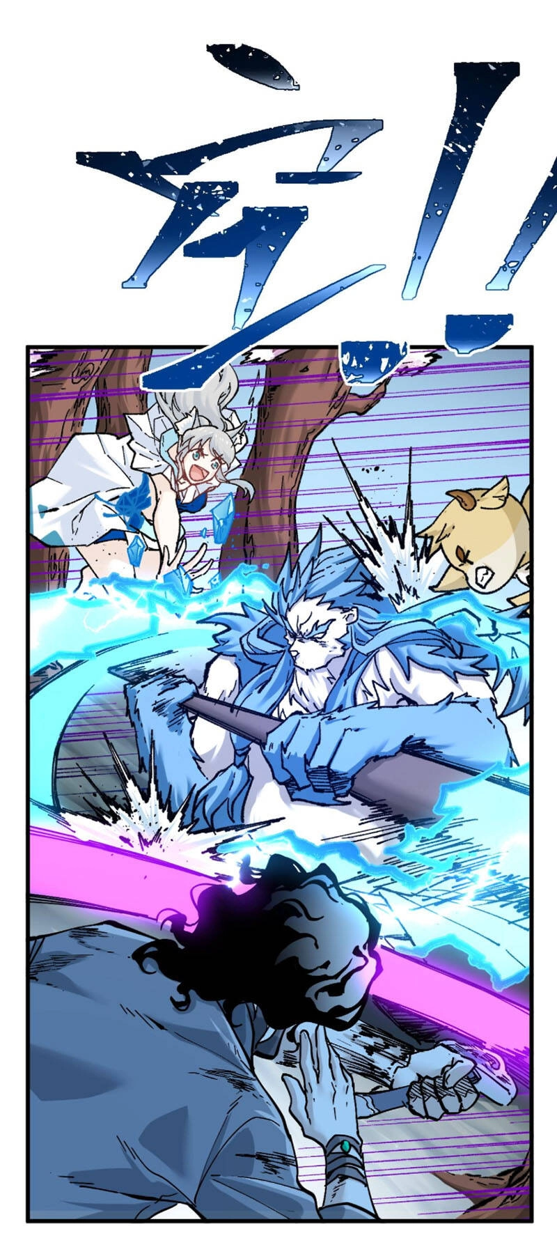 Thánh Khư Chapter 162 - 13