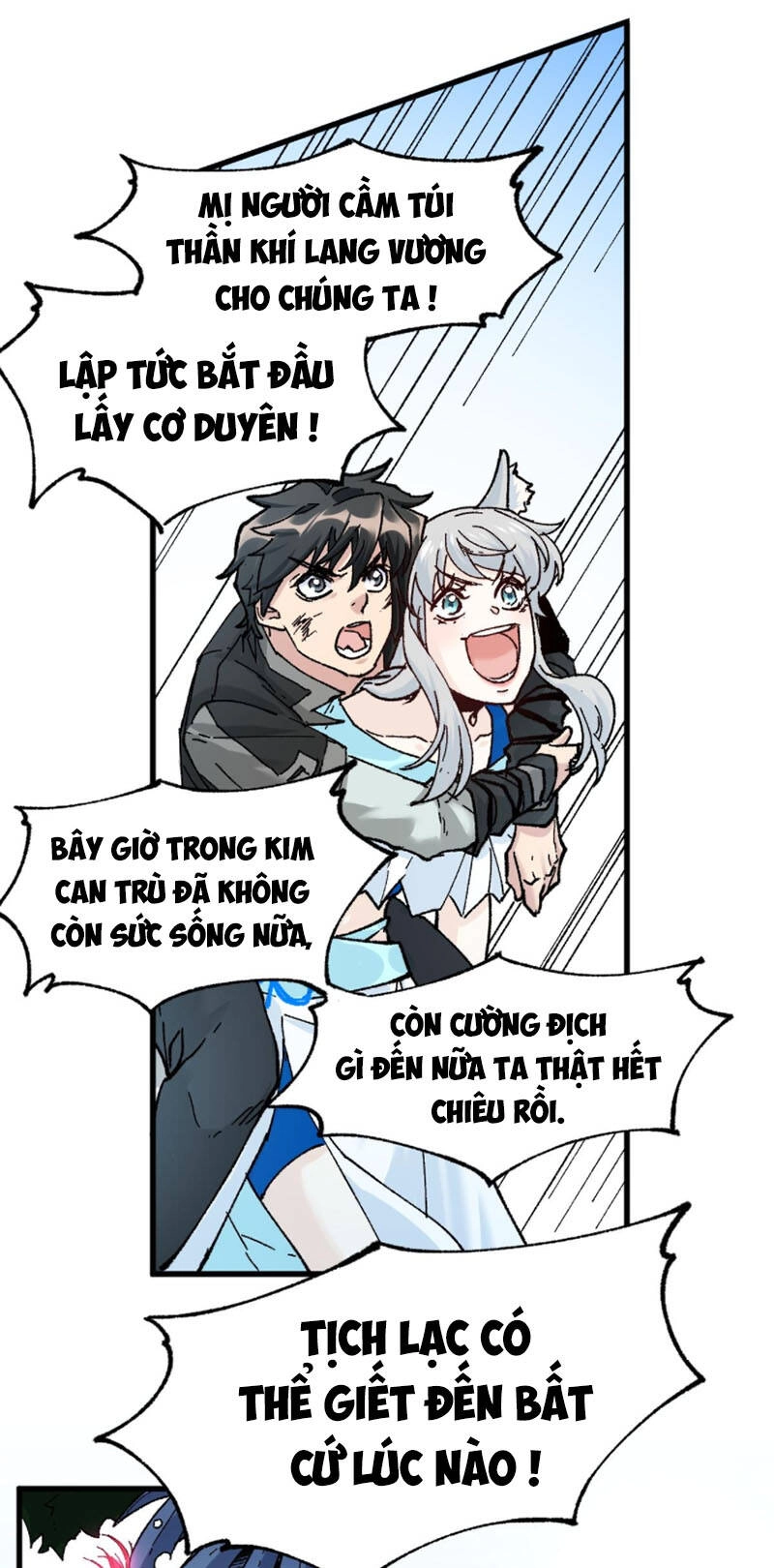 Thánh Khư Chapter 162 - 58