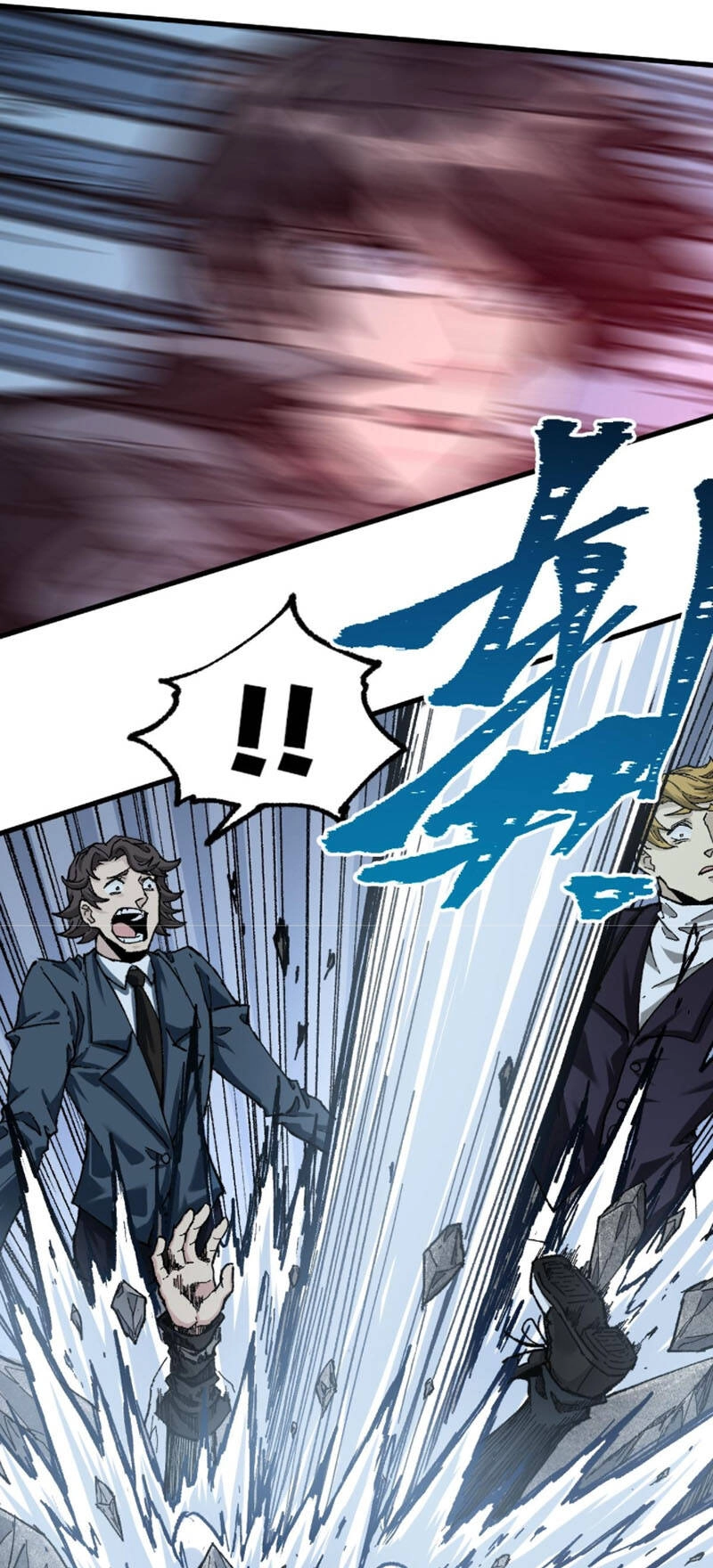 Thánh Khư Chapter 166 - 53