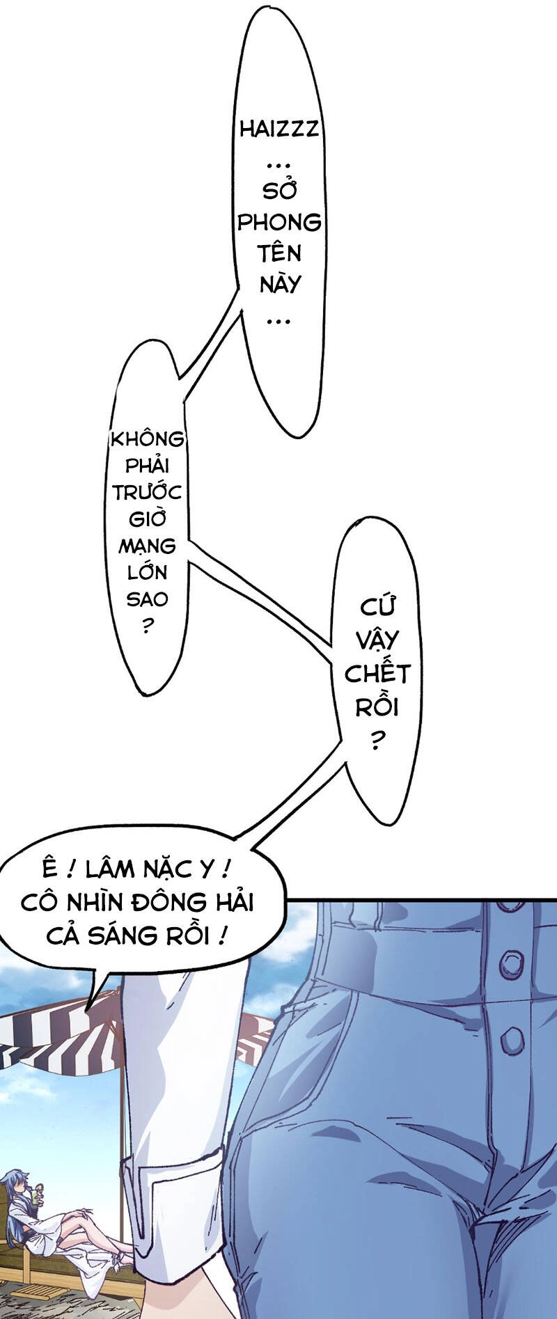 Thánh Khư Chapter 169 - 64