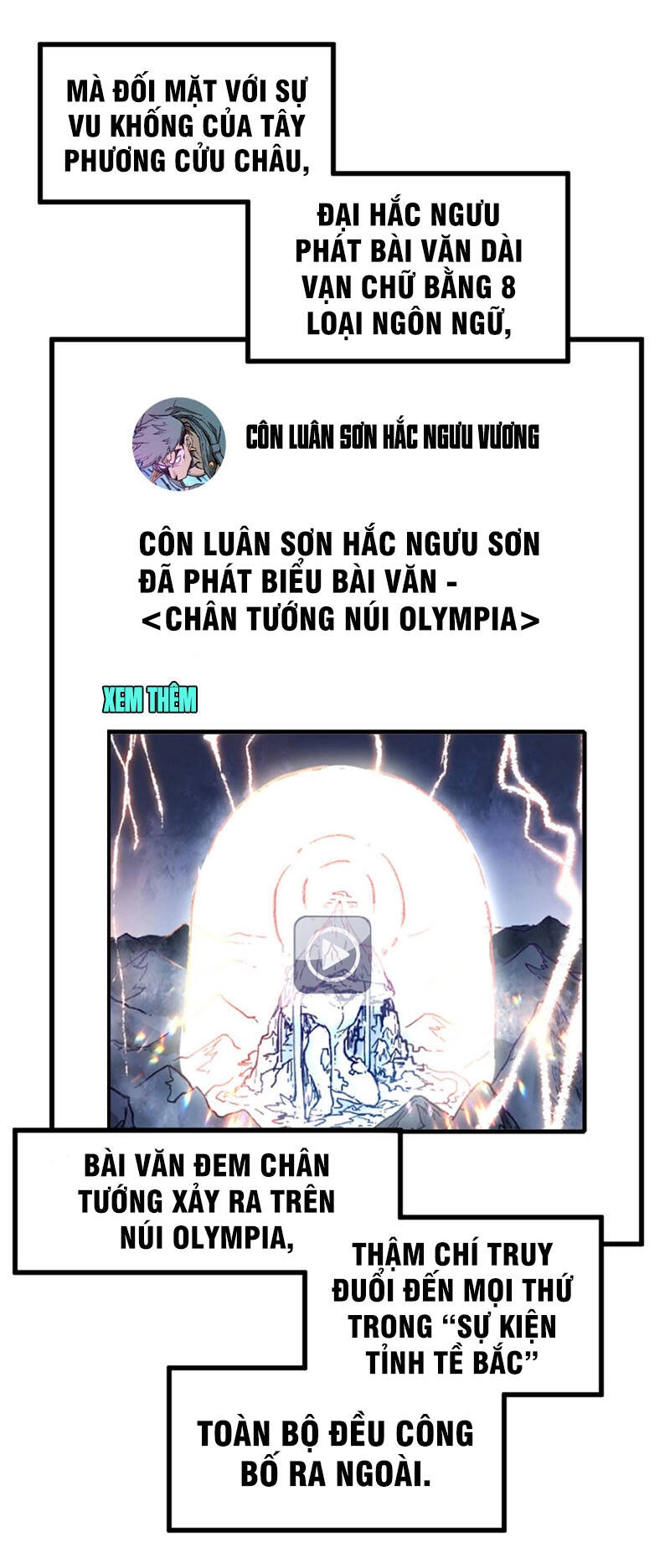 Thánh Khư Chapter 170 - 13