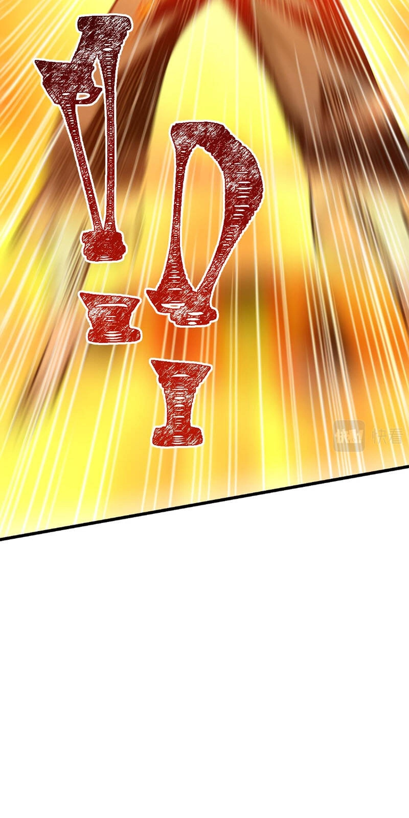 Thánh Khư Chapter 170 - 65