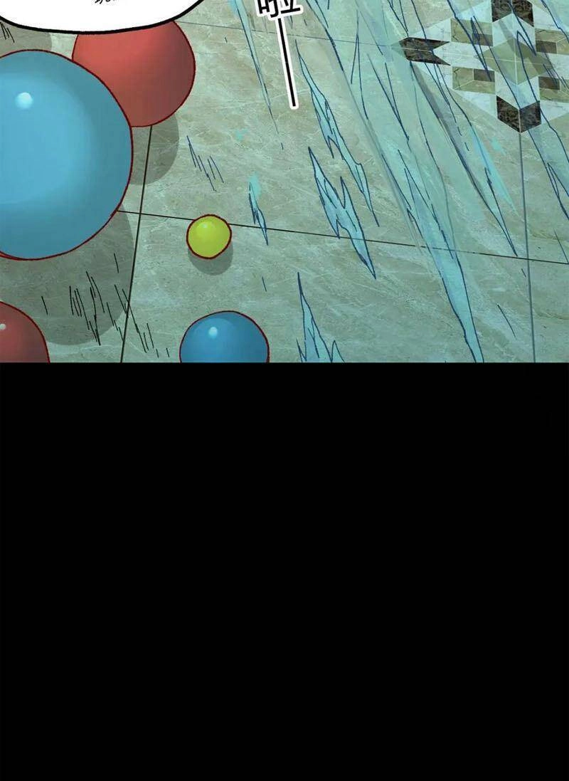 Thánh Khư Chapter 173 - 61