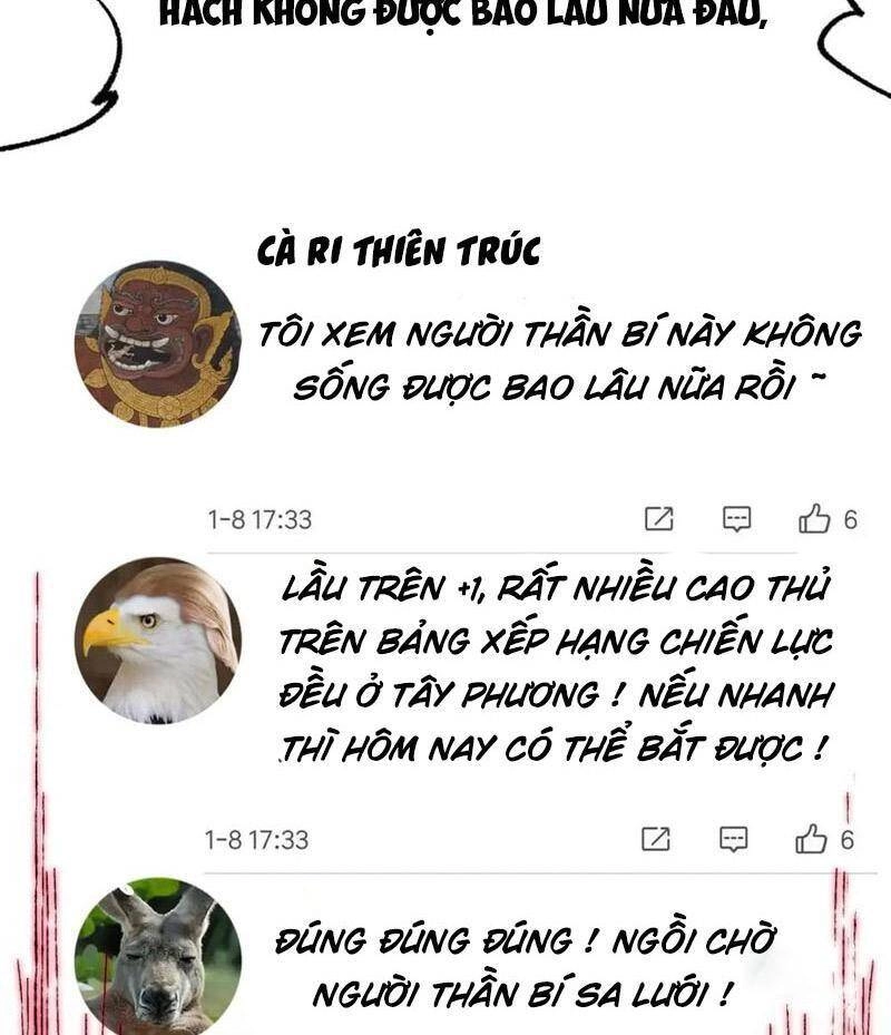 Thánh Khư Chapter 175 - 7