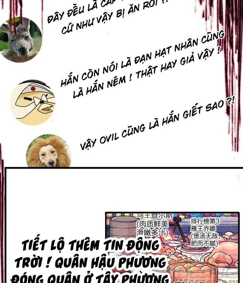 Thánh Khư Chapter 175 - 21