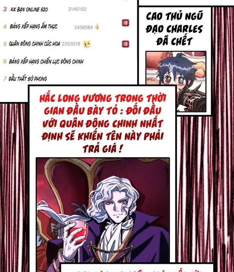 Thánh Khư Chapter 175 - 23