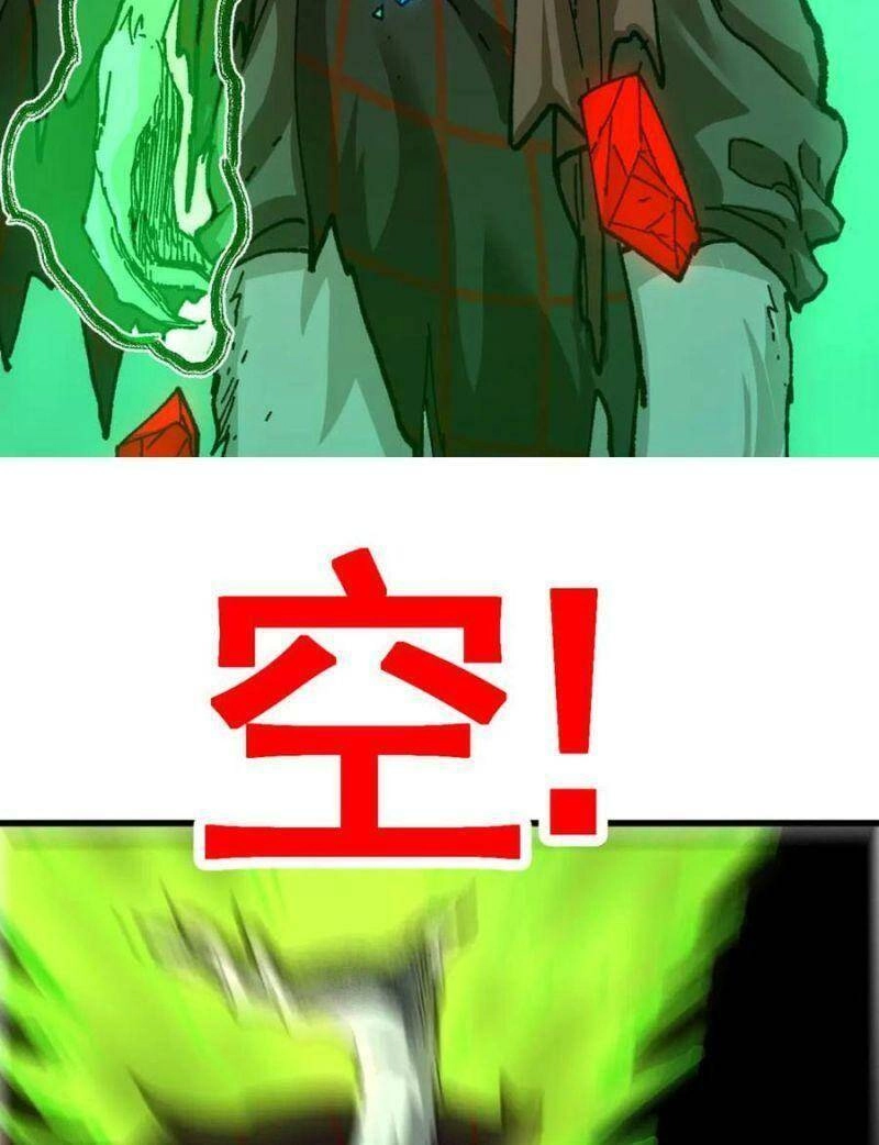 Thánh Khư Chapter 182 - 23