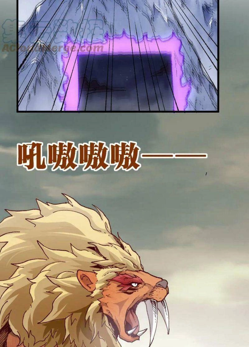 Thánh Khư Chapter 182 - 38