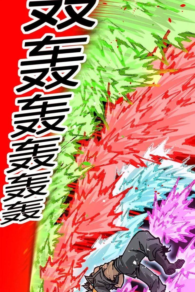 Thánh Khư Chapter 185 - 12