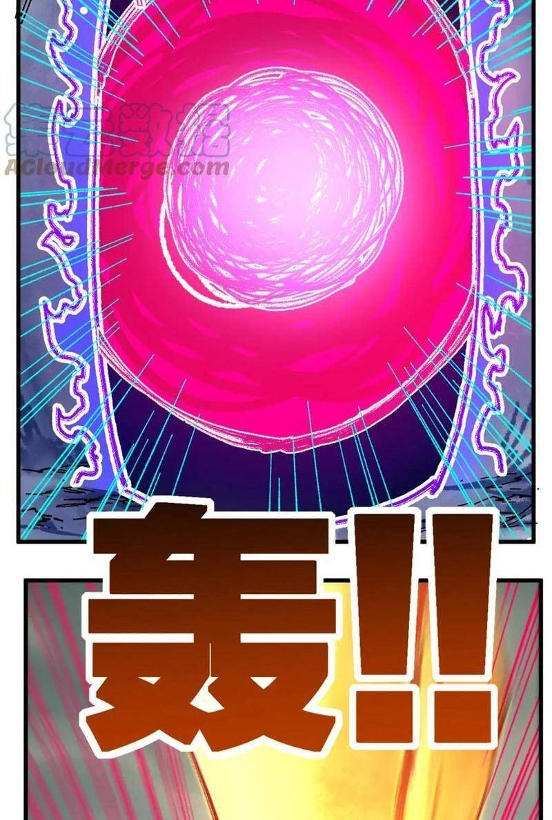 Thánh Khư Chapter 187 - 14