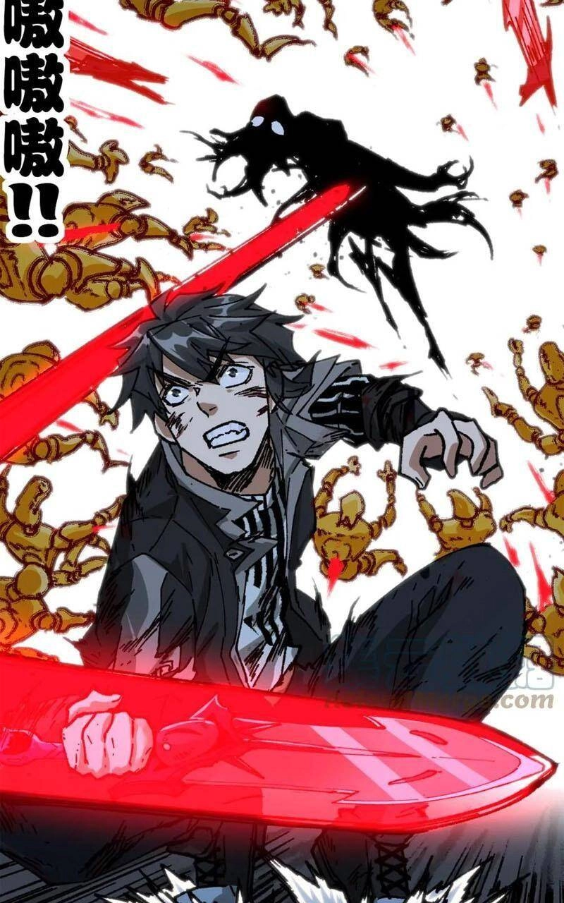 Thánh Khư Chapter 187 - 42