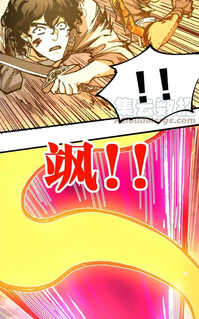 Thánh Khư Chapter 188 - 58