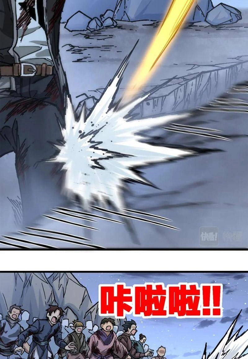 Thánh Khư Chapter 190 - 19