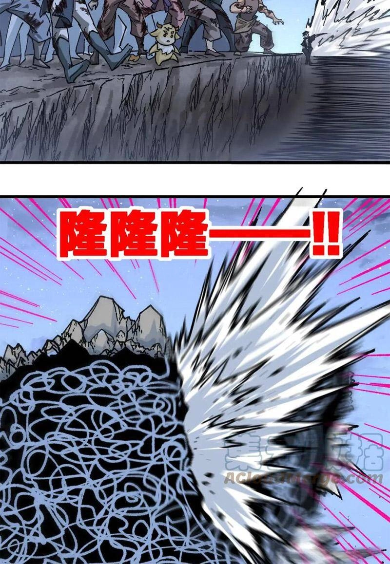 Thánh Khư Chapter 190 - 20