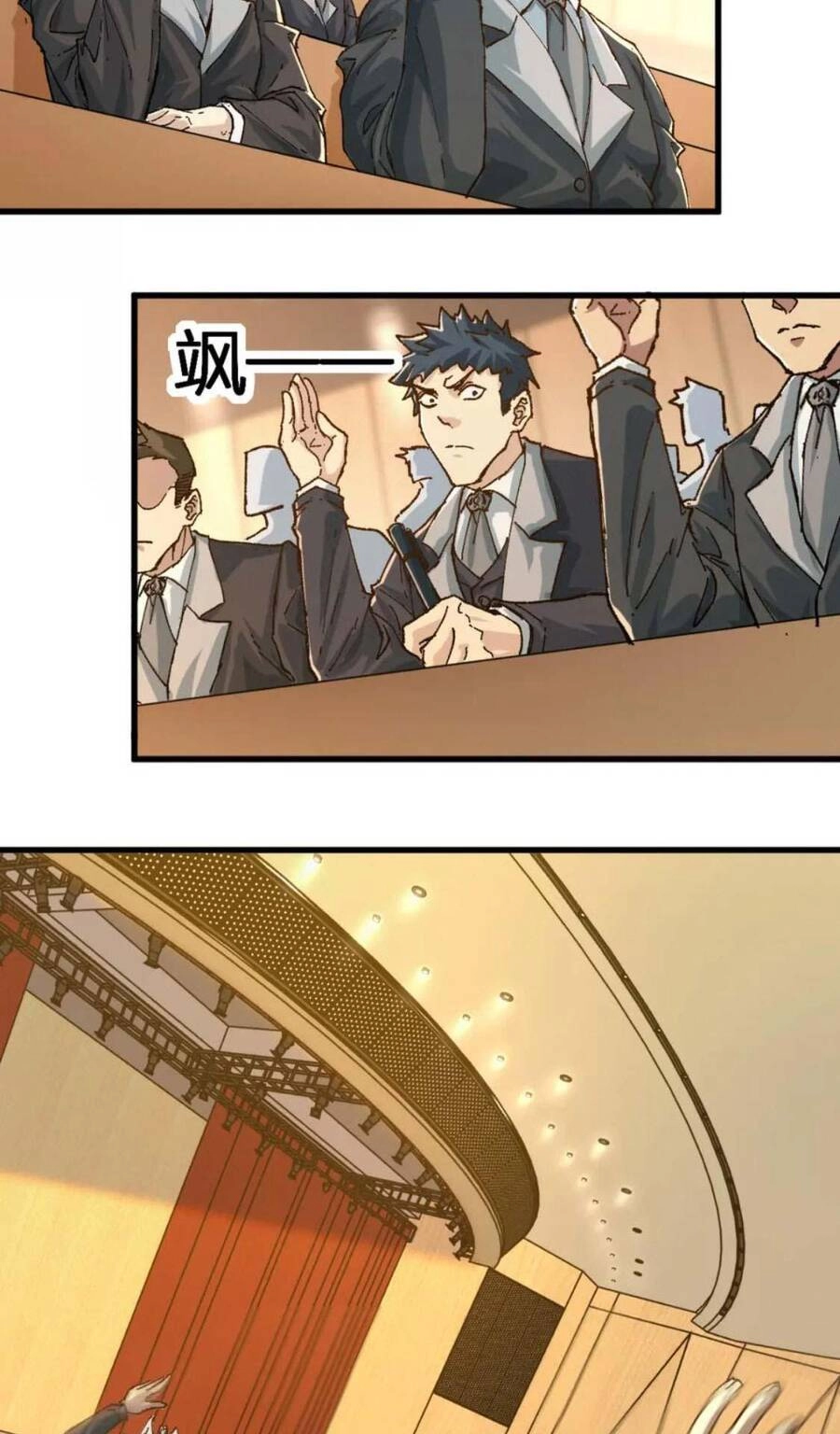 Thánh Khư Chapter 192 - 23