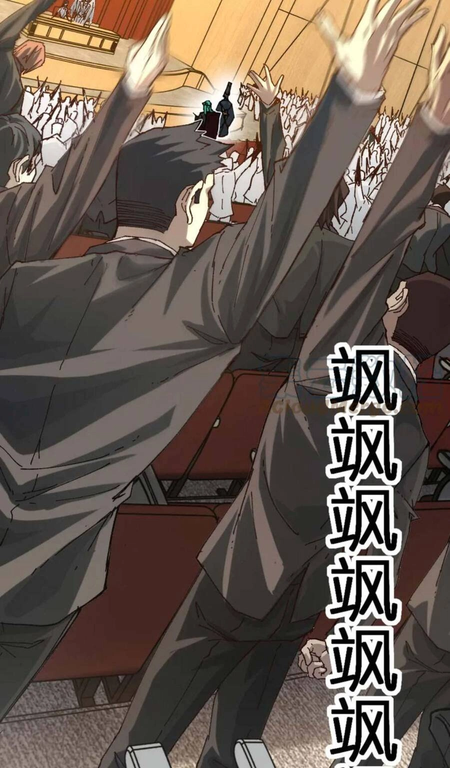 Thánh Khư Chapter 192 - 24