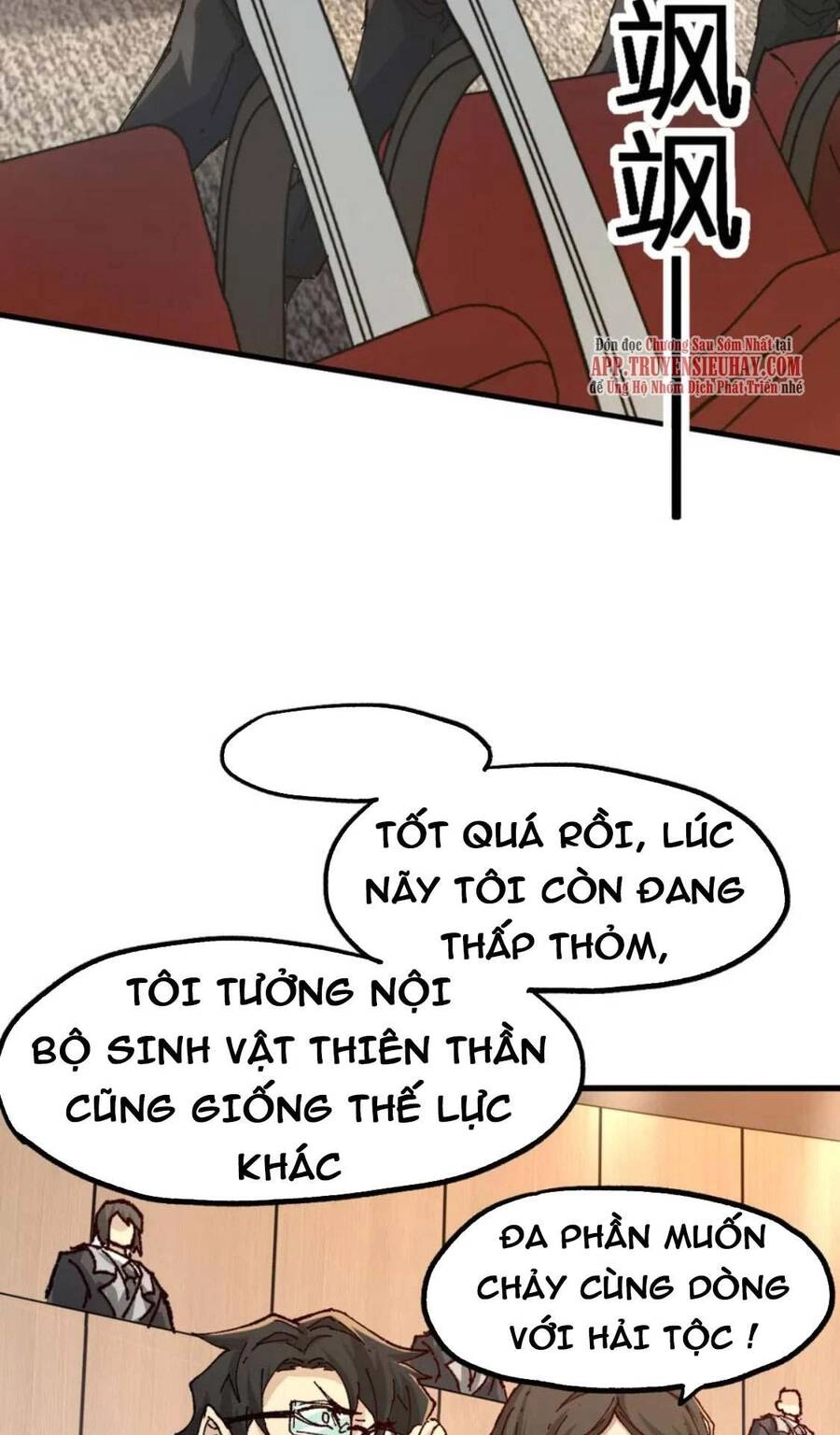 Thánh Khư Chapter 192 - 25