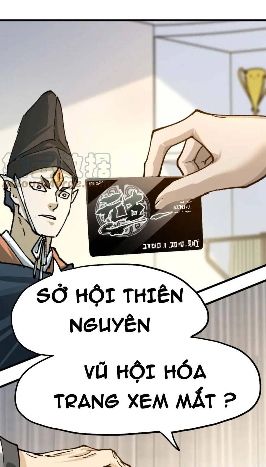 Thánh Khư Chapter 192 - 50