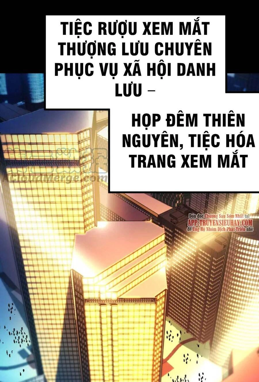 Thánh Khư Chapter 193 - 1